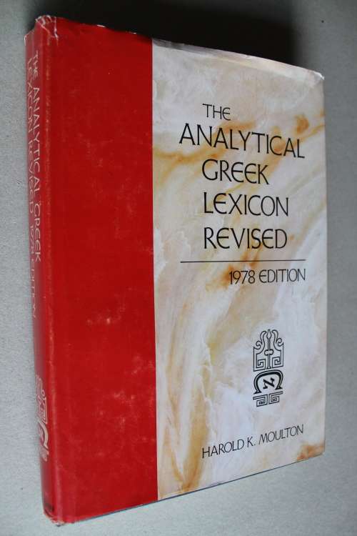 Analytical Greek Lexicon Revised 1978 edition