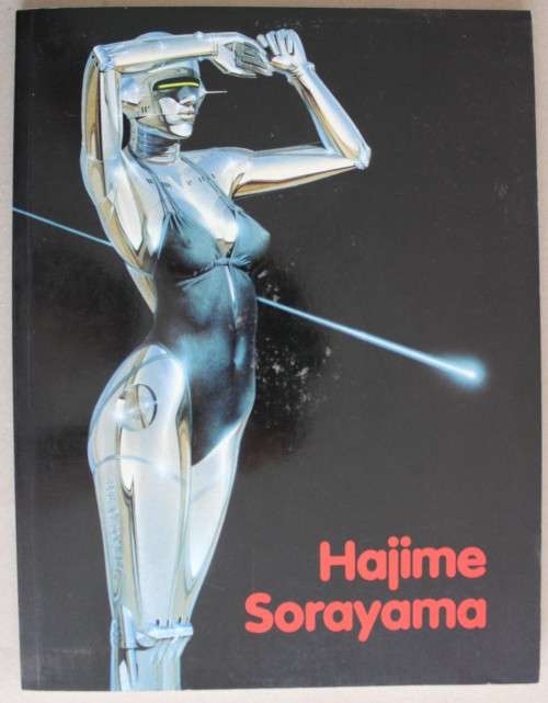 Hajime Sorayama