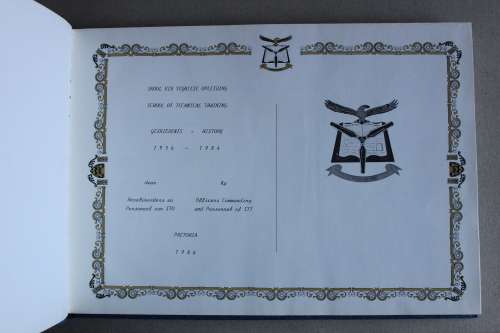School of Technical Training History 1936 - 1984
