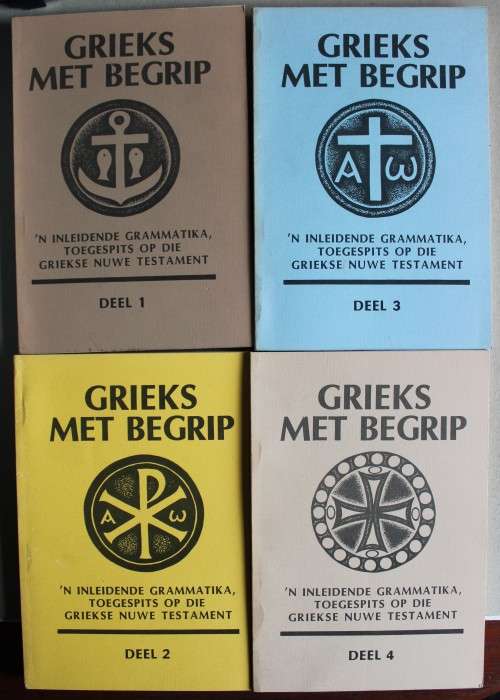Grieks met Begrip in 4 dele