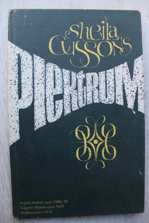 Plektrum- Sheila Cussons