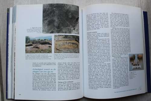 The Vredefort Structure. Meteorite Impact! The Danger from Space and South Africas Mega-Impact