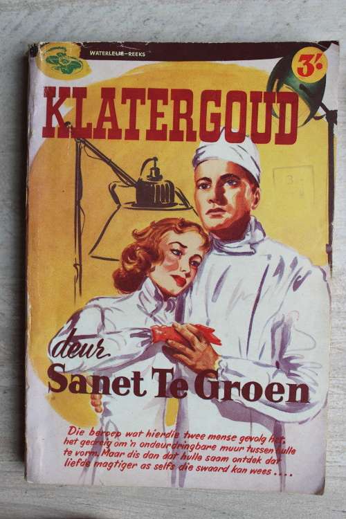 Waterlelie reeks   - Klatergoud  - Sanet te Groen