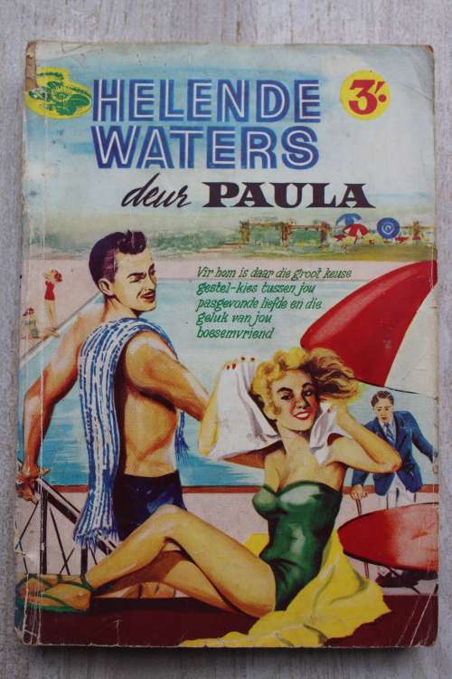 Waterlelie reeks 14   - Helende waters - Paula