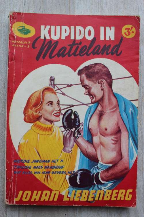 Waterlelie reeks 9   - Kupido in Matieland  - Johan Liebenberg