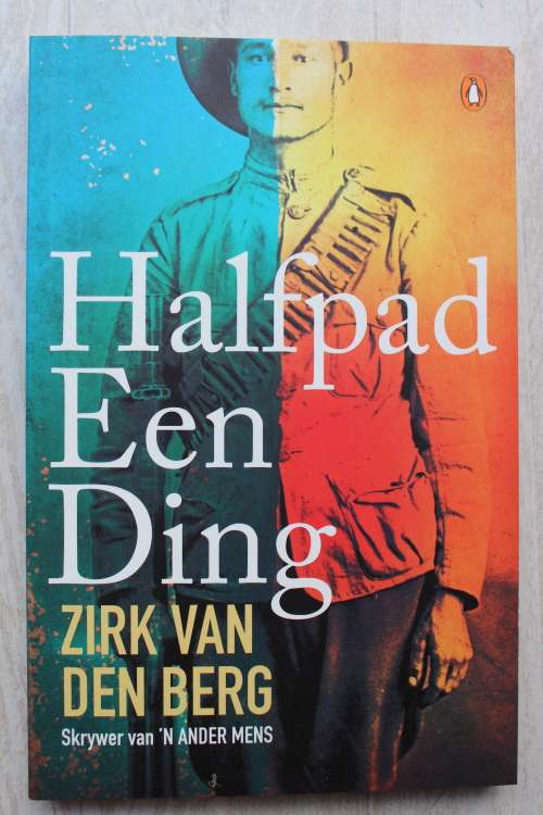 Halfpad een ding - Zirk van den Berg
