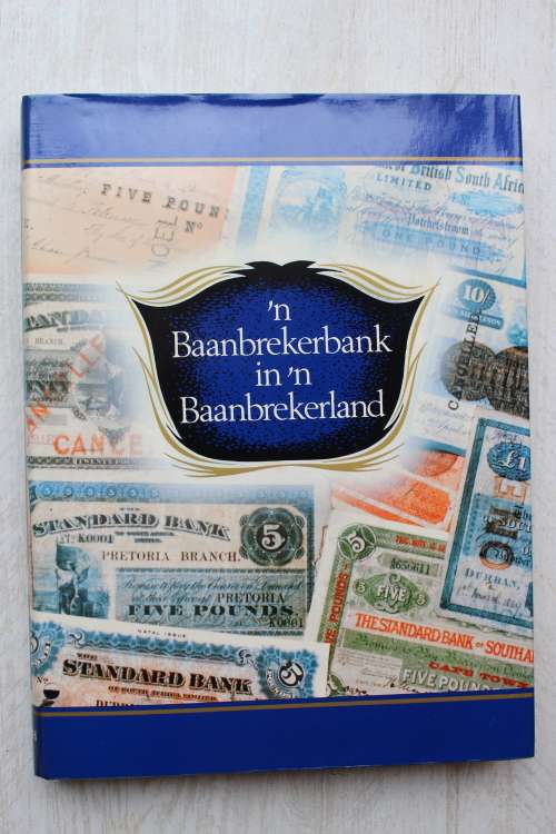 `n Baanbrekerbank in `n baanbrekerland: Standard Bank - Carolyn Terry