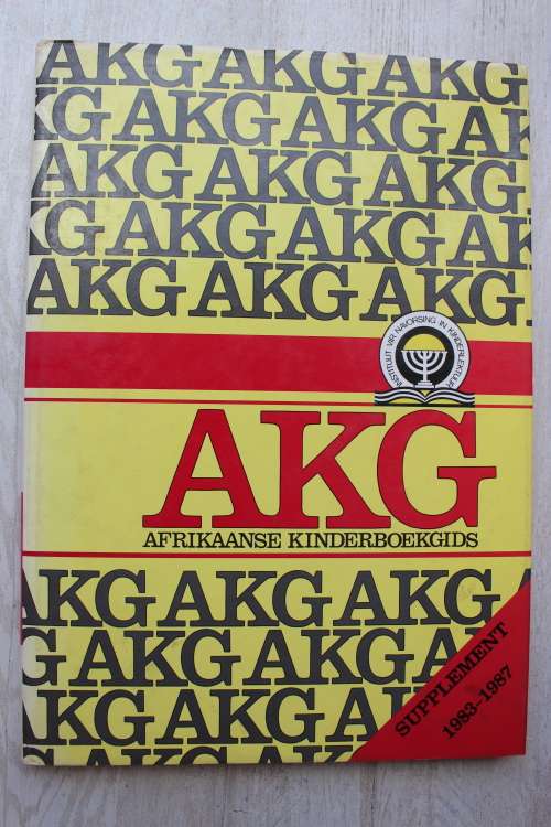 Afrikaanse Kinderboekgids supplement 1983 - 1987