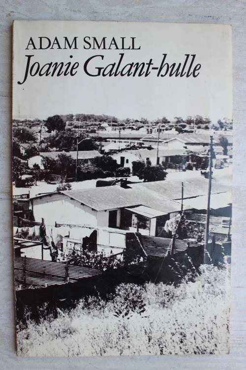 Joanie Galant-hulle      Adam Small