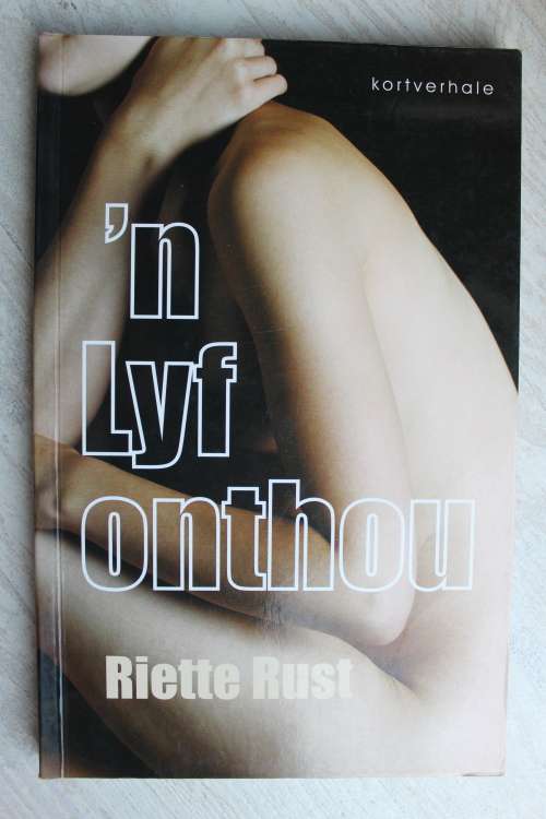 `n Lyf Onthou - Riette Rust