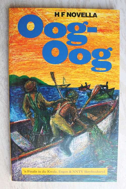 Oog-Oog   - HF Novella