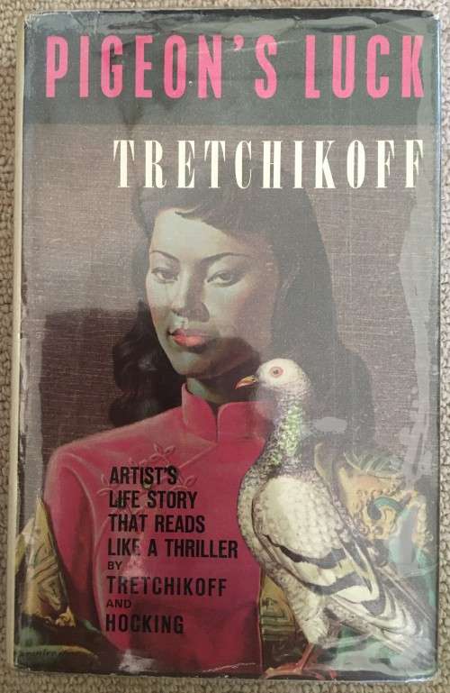 Pigeons Luck - Tretchikoff