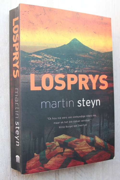 Losprys - Martin Steyn