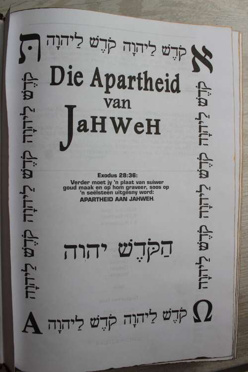 Die Boek van Herinnering (4e Druk Julie 2001) - Die Apartheid van JaHWeH
