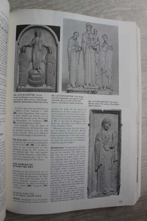Encyclopedia of Byzantine & Medieval Art