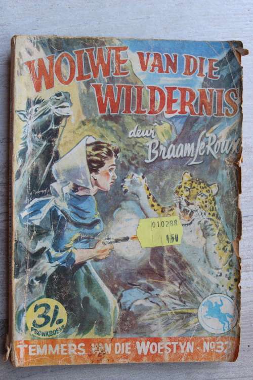 Temmers van die woestyn 32 - Wolwe van die wildernis - Le Roux