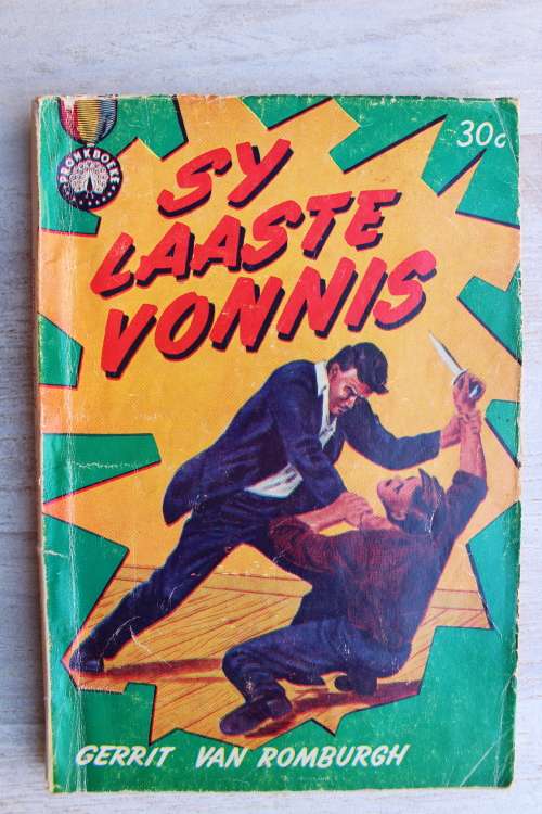 Sy laaste vonnis - Gerrit van Romburgh    Pronkboek