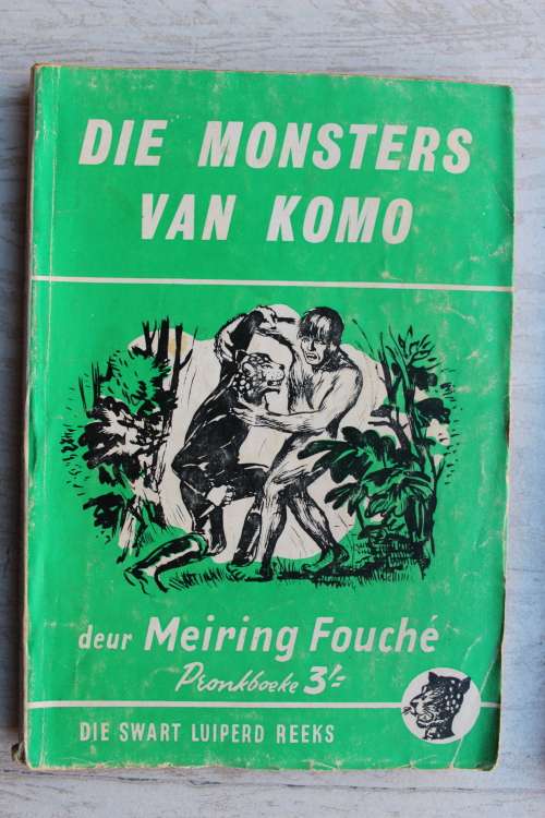 Die monsters van Komo - Swart Luiperd reeks - Meiring Fouche