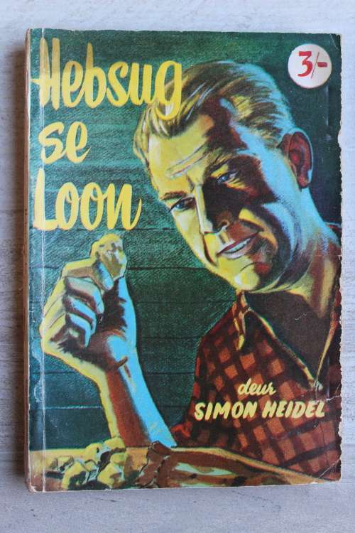 Hebsug se loon - Simon Heidel   Bokboek