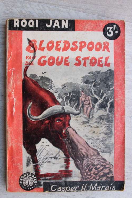 Rooi Jan - Bloedspoor van die goue stoel  - Marais