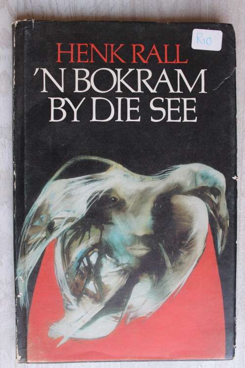 `n Bokram by die See - Henk Rall