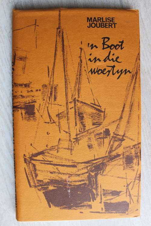 `n Boot in die Woestyn  - Marlise Joubert