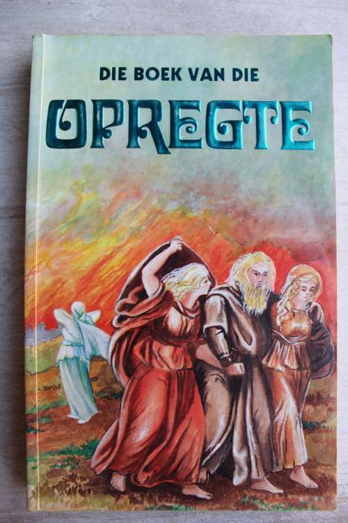 Die boek van die Opregte- Libanon Uitgewers