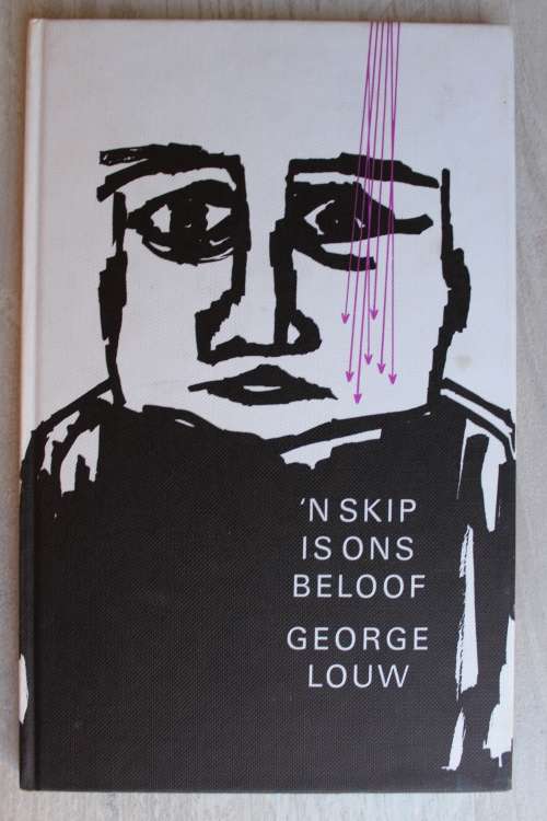 `n Skip is ons beloof - George Louw