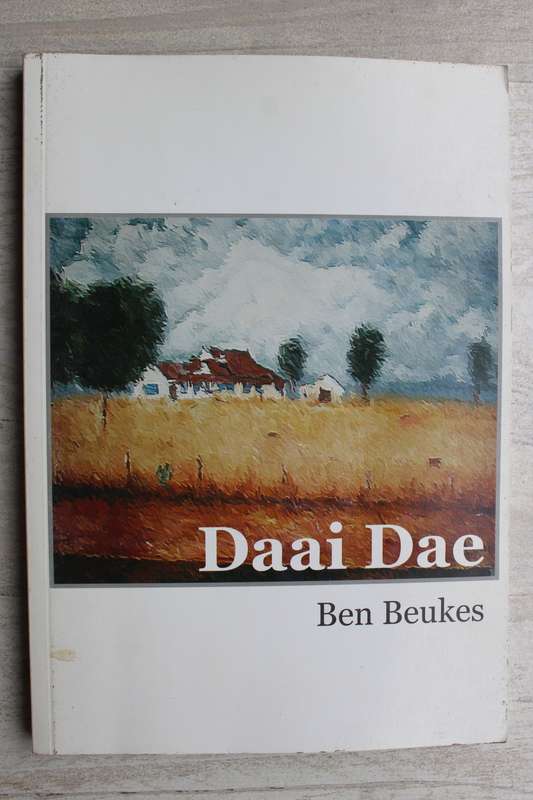 Daai Dae -  Ben Beukes