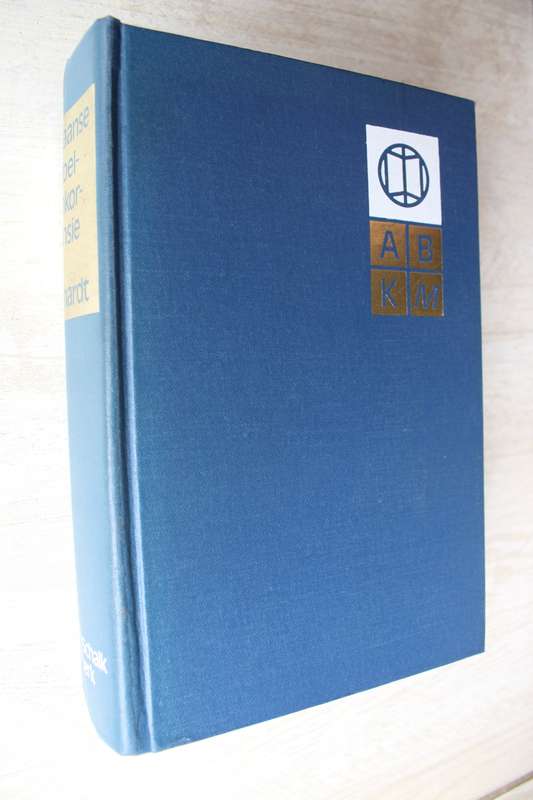 Afrikaanse Bybelkonkordansie - C.F.Mijnhardt - Bybel Konkordansie