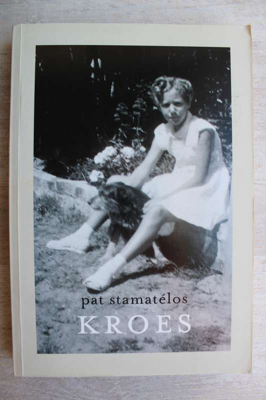 Kroes - Pat Stamatelos