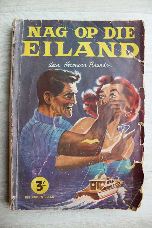 Nag op die eiland - Herman Brander  - Kroon reeks 5