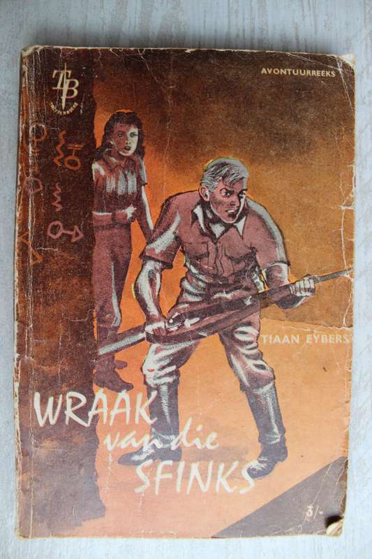 Wraak van die sfinks - Tiaan Beyers