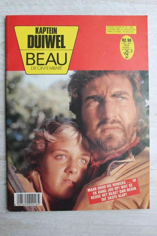 Kaptein Duiwel + Beau die Ontembare nommer 81 -  fotoboek foto verhaal picture story