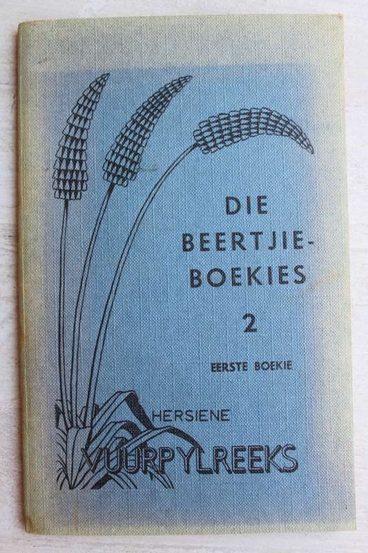 Die Beertjie boekie 2  - Vuurpylreeks  / Graad 2 - Botha