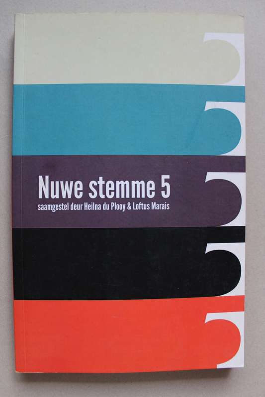 Nuwe stemme 5 - Heilna du Plooy & Loftus Marais