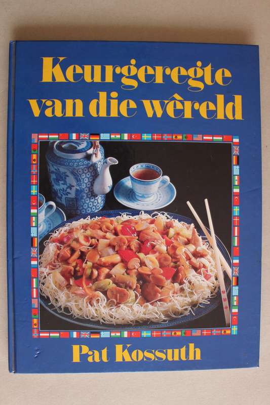 Keurgeregte van die Wereld (Pat Kossuth)