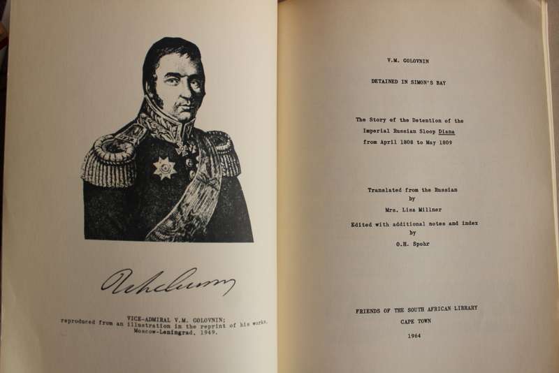 Detained in Simon`s Bay: The Story of the Detention of the Imperial Russian Sloop Diana | V. M. G...