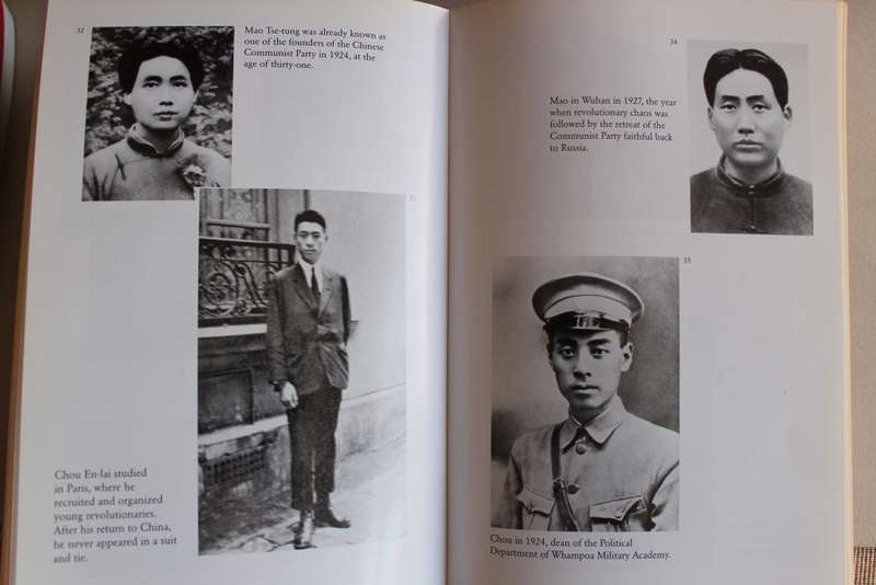 The Last Empress: Madame Chiang Kai-shek and the Birth of Modern China / Hannah Pakula