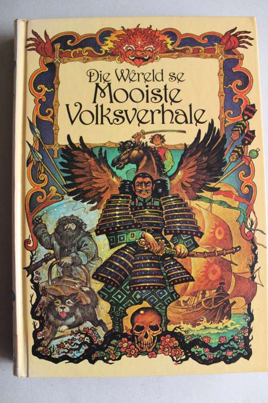 Die Wereld se Mooiste Volksverhale (Afrikaans) | James Riordan