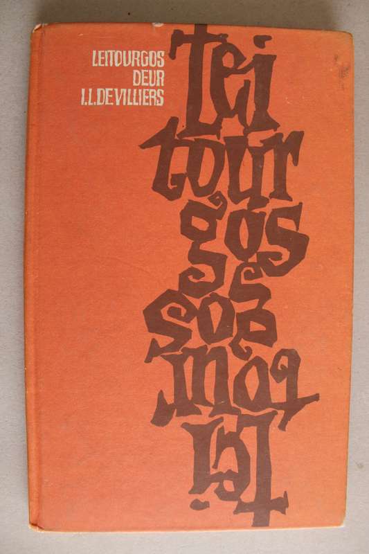 Leitourgos - De Villiers        Gedigte