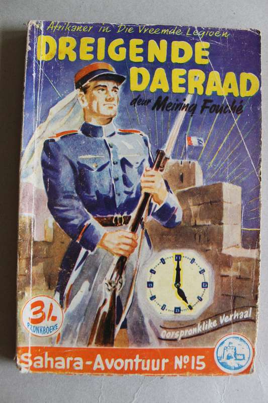 Pronkboek - Sahara-Avontuur Reeks - Dreigende Daeraad -  No. 15 - Meiring Fouche