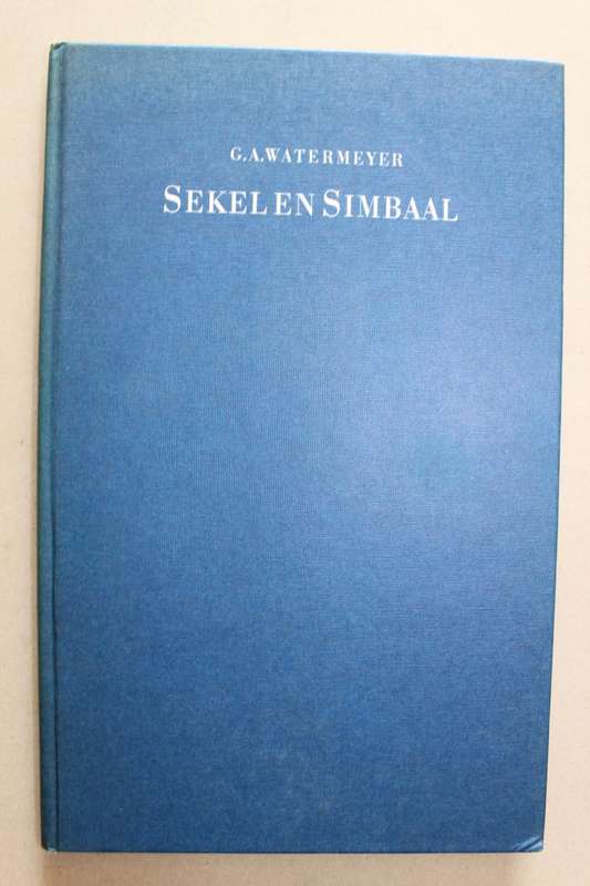 Sekel en simbaal - Watermeyer