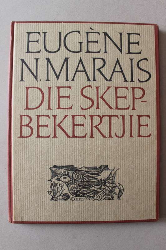 Die skepbekertjie, Oor die voels van Witklip - Eugene Nielen Marais