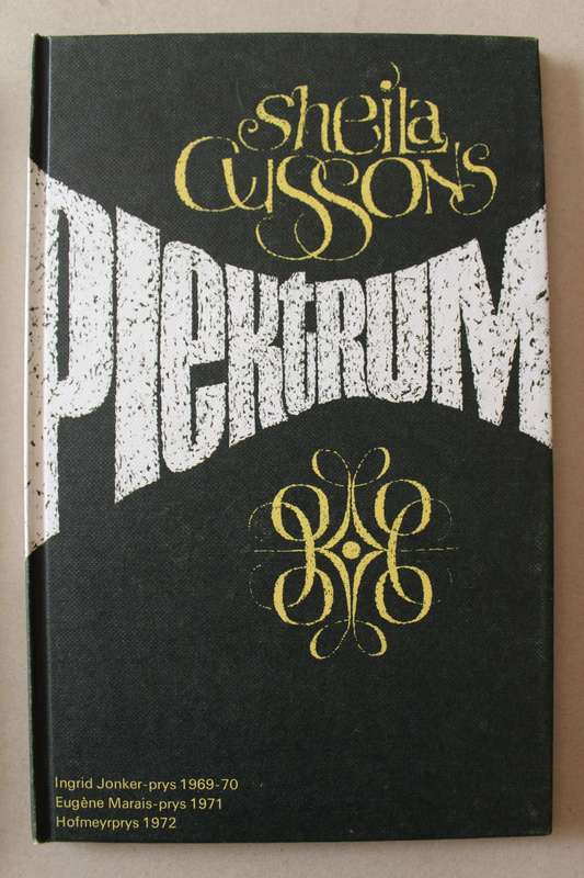 Sheila Cussons - Plektrum