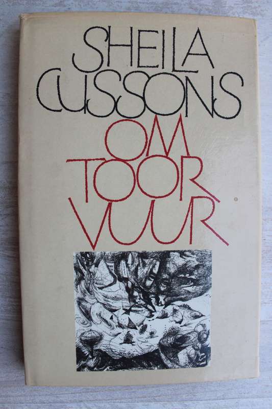 Omtoorvuur - Sheila Cussons