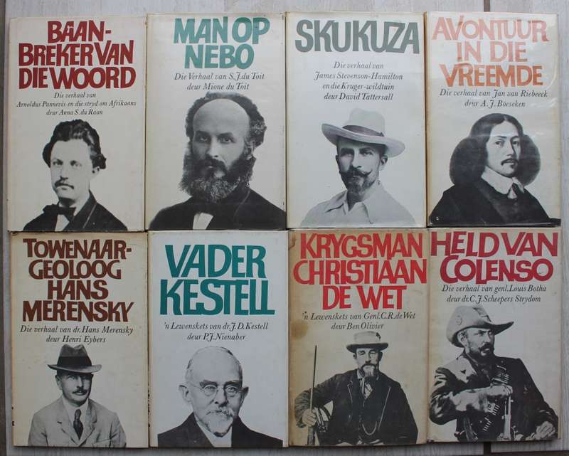 Stel van 11 hardebande in die reeks