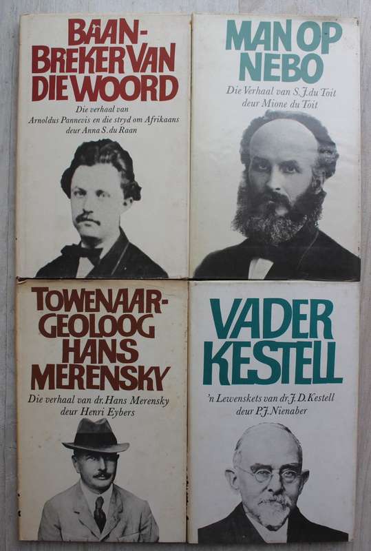 Stel van 11 hardebande in die reeks