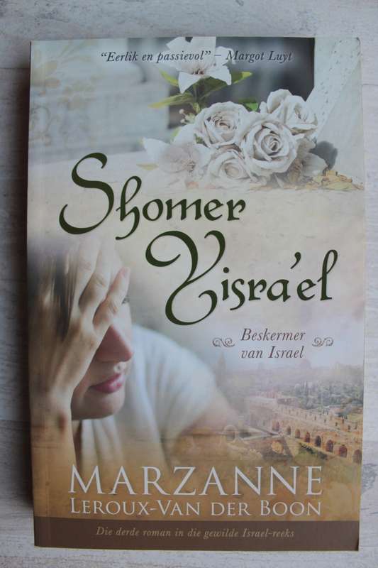 Shomer Yisra`el Beskermer van Israel - Leroux-Van der Boon