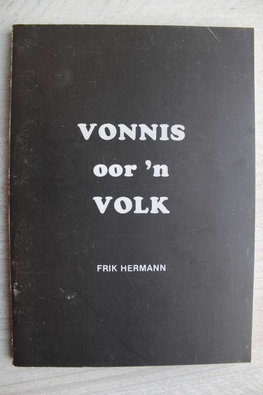 Vonnis oor `n Volk - Frik Hermann